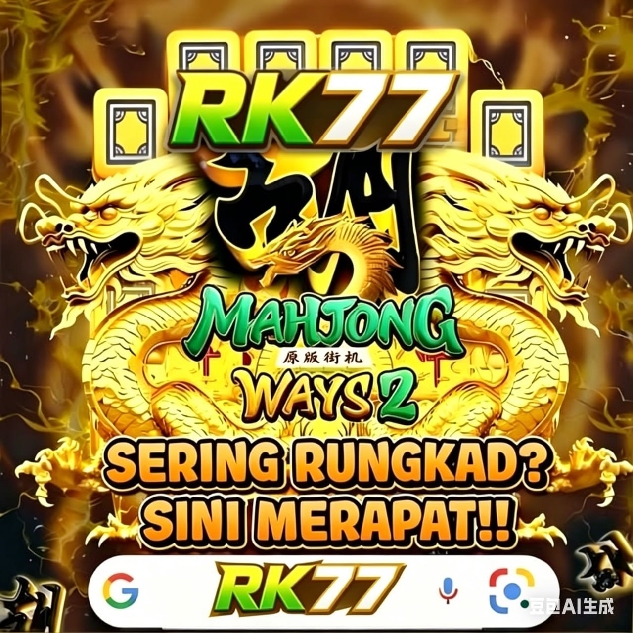 RK77 - rk77 Portal Hiburan Game Online Mobile Resmi & Terpercaya